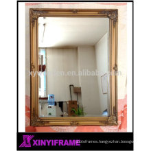 Antique Wooden Framed Wall Mirror